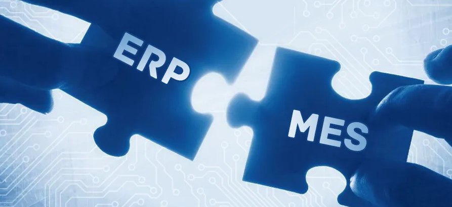 MES系统的性能分析模块
