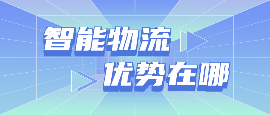 简约大字热点最新消息公众号首图(3).jpg