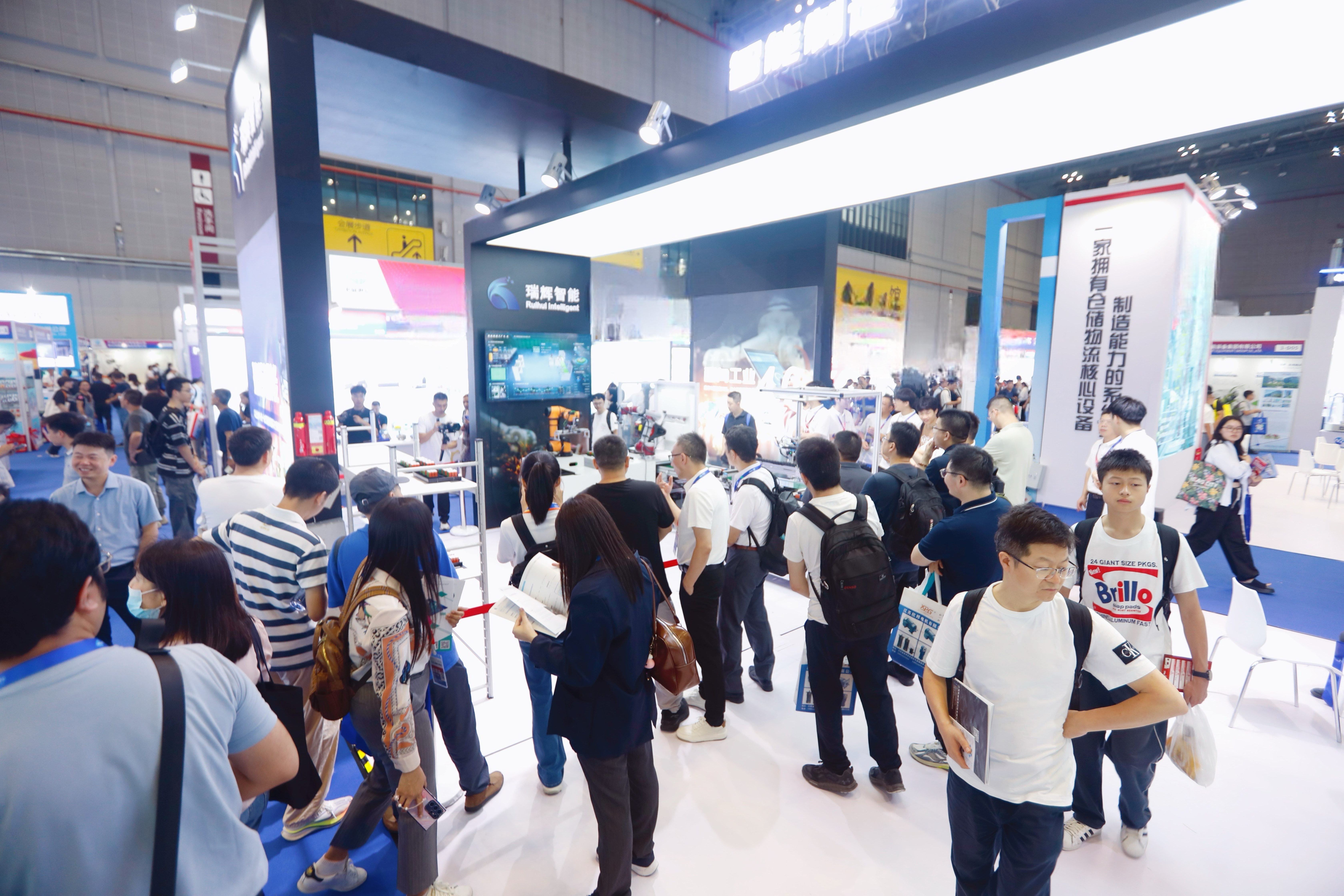  瑞辉智能亮相上海国际智能工厂展：以 “软硬一体” 方案解锁智能制造新未来